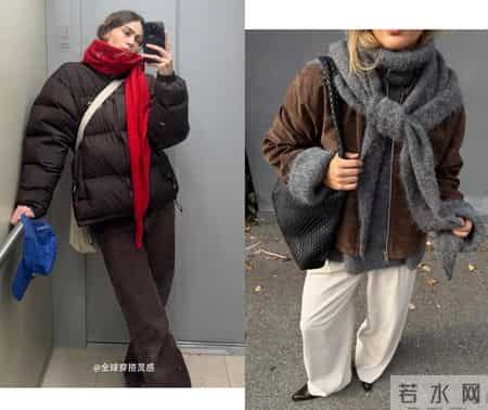 冬日穿搭不糊弄？时髦精都盯上了它！一种毫不费力的智慧！