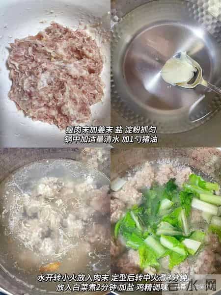 “睡不好,容易老”,建议大家:3种食物要常吃,安神助眠睡得香