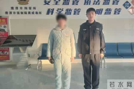 鹰潭:严打,近期16人被抓!