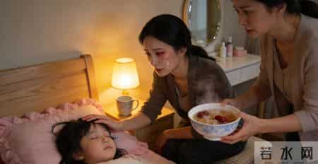 老婆总拿我妈没给她看孩子说事，我烦了：那你也别管我妈！看着眼前陌生的老公，我默默地订了回娘家的机票