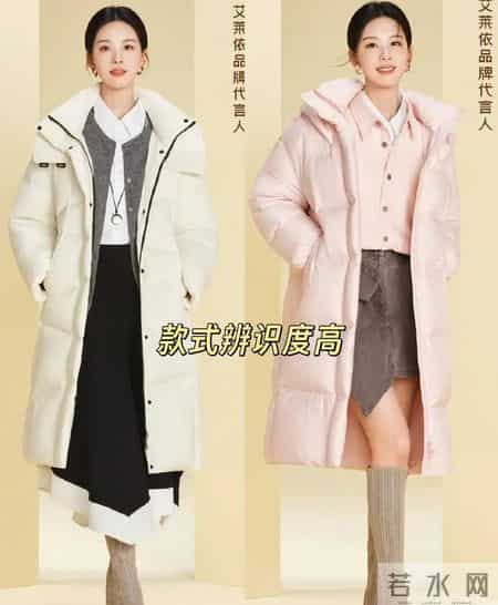 这4个国产羽绒服品牌：几乎不打广告，性价比却不输骆驼、波司登