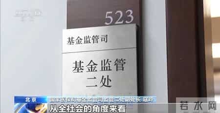 公司15人，13名女员工集中生育，“老板”被抓