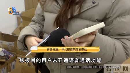 金饰克价涨到1500多！她拿出“古法金戒指”一看，变色了？