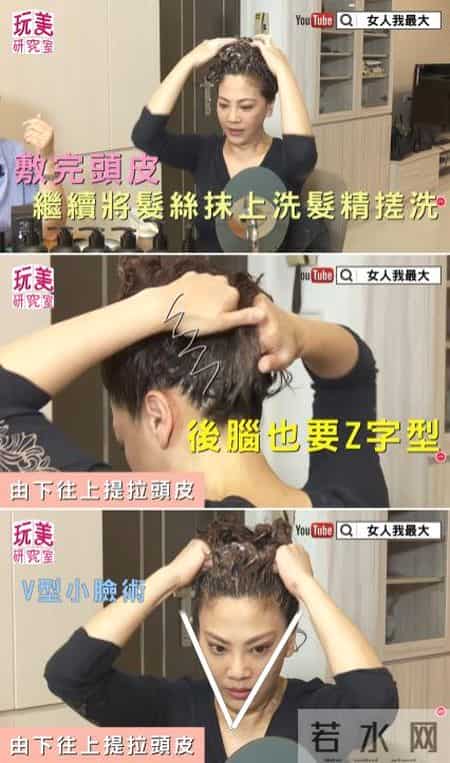 跟着这些古早变美综艺，真的能学到东西啊