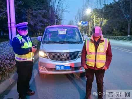 引以为戒！驾驶人宋某在绵竹被扣3分、罚款1900元