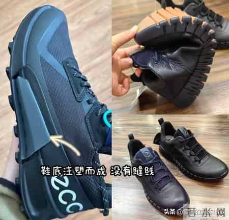 男人上了年纪，鞋子尽量别穿耐克、李宁，换成这些中产品牌更高级