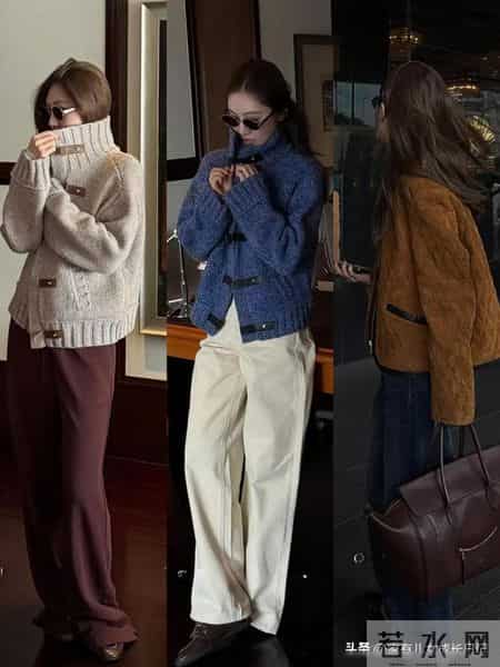 秋冬很火穿搭，灰色麻花毛衣、酒红色针织衫、针织半裙，高级感