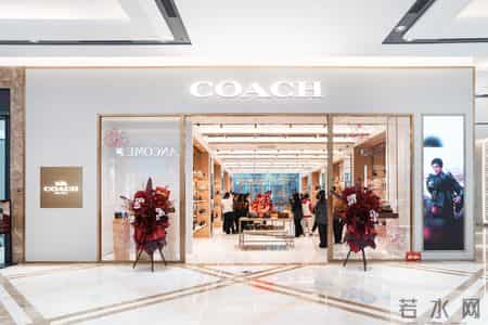 COACH惠州首店亮相华贸天地