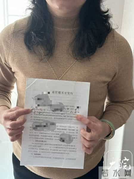 住了10多年的房子被查封起争议 汕头中院回应：尚未结案，将全面核实情况