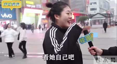 博主街头采访中国妹子会嫁给黑人吗？大部分女士表示会！