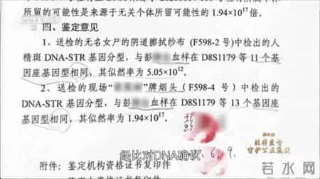 “昆山反杀案”,如何唤醒“第二十条”?