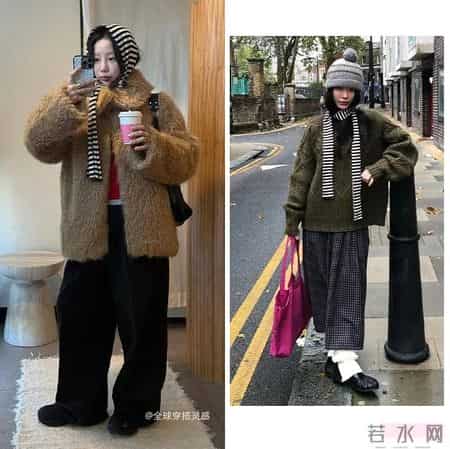冬日穿搭不糊弄？时髦精都盯上了它！一种毫不费力的智慧！