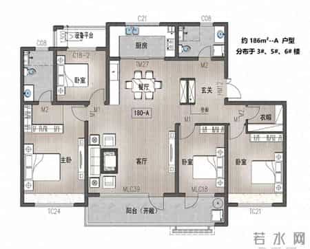 这个184.05㎡户型格局太妙啦