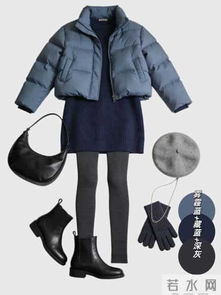 冬季一周不重样通勤穿搭