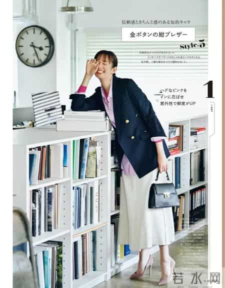 这样的粉色,我可以穿一辈子!