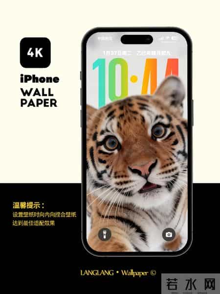 高清壁纸｜视觉盛宴第500期