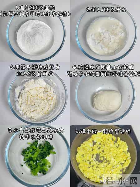 今日腊八，建议大家少吃牛肉羊肉，多吃4样，顺应节气，安康过冬