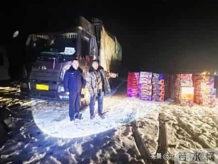 严厉打击!内蒙古呼和浩特通报!30人被行政处罚!持续一个月