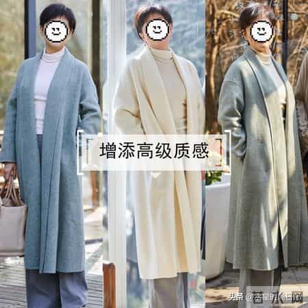 今年的大衣，和这“3种裤子”才是绝配！洋气不说又显瘦