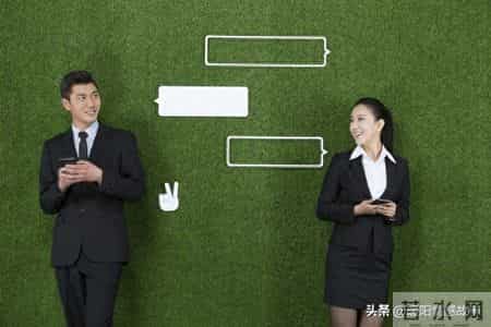 女人说“去洗澡了”，笨男人回“好的”，聪明男人读懂这三层暗语