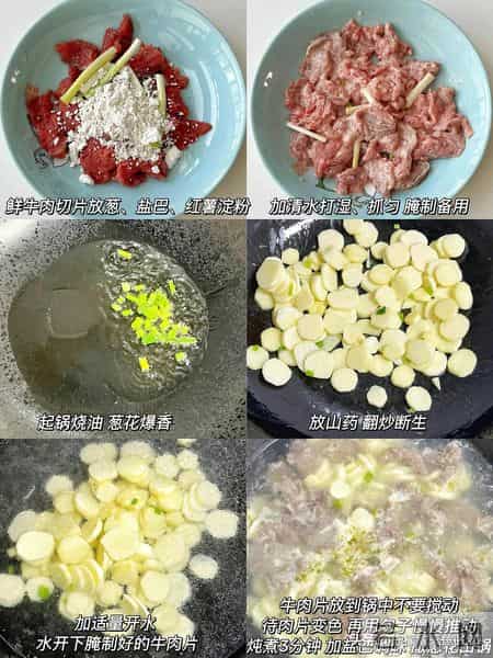 “腊八吃三白，来年病不来”，明日腊八，指的哪“3白”？别忘吃