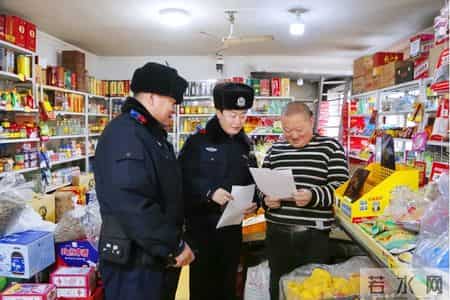 冰城公安:临街门店变“阵地”让烟花爆竹安全知识深入人心