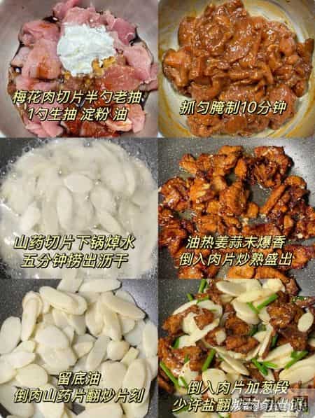 “腊八吃4甘，一年病不沾”，明日腊八，记得提醒家人！安康迎春