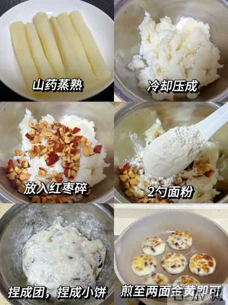 养胃第1名不是小米粥，而是它！每天坚持吃，健脾养胃，补益肺肾