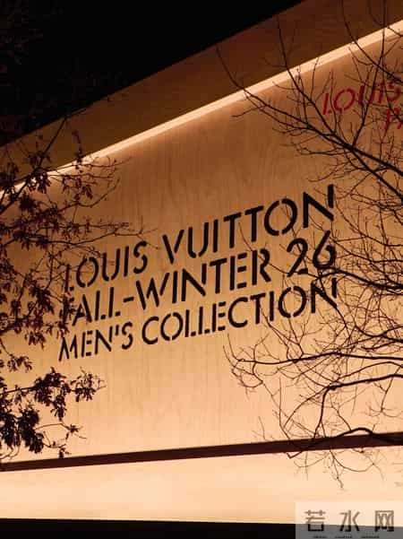 Louis Vuitton:旅行的意义,是将栖所随身携带