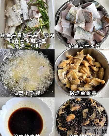 未来婆婆做的拿手菜，巨好吃