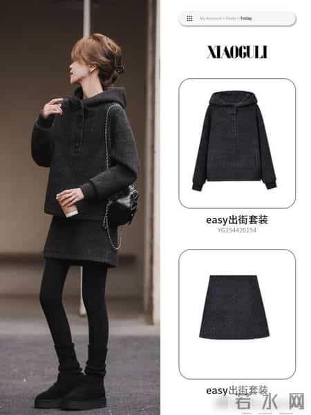 棕灰美学：秋冬很火松弛感穿搭“低饱和棕”“冷调灰”，时髦酷飒