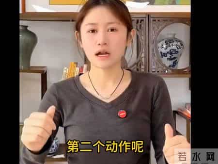 眼睛模糊特效开关，让你瞬间变酷！