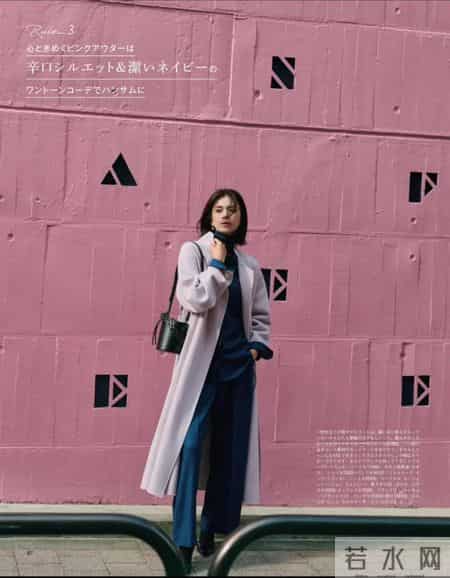 日杂穿搭分享~原来这样穿也很美