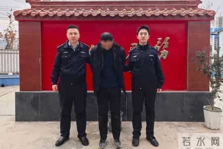 天水一人偷盗寺庙功德箱香火钱,被抓!