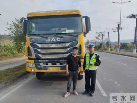 一觉醒来，驾照没了、工作也没了！只因...