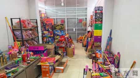 罗庄公安发布:姜某某、于某某被依法处理!