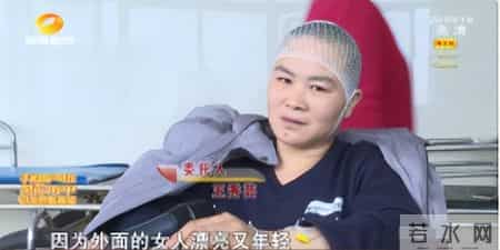 22年湖南女子被迫嫁姐夫，婚后丈夫成千万富豪，她却被一句话打发