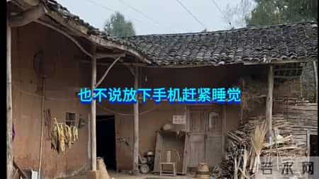 大案纪实－贵州森林白骨案