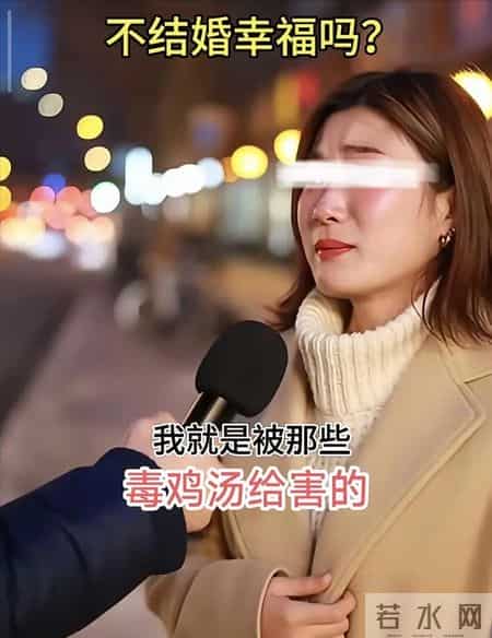 你不结婚幸福吗？上海37岁大龄剩女瞬间飙泪：幸福个狗屁啊！