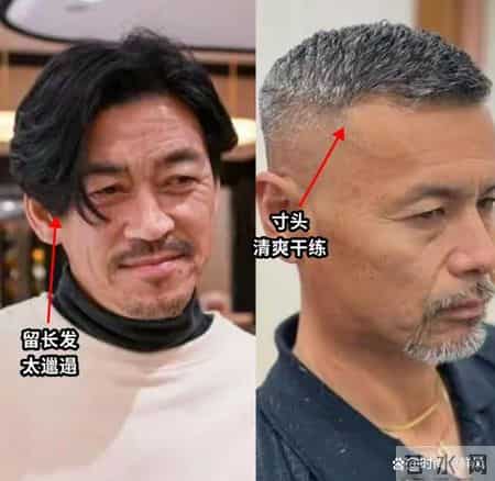 等我老了也要这么打扮：不染白发、不穿老年装、不戴老头帽，真帅