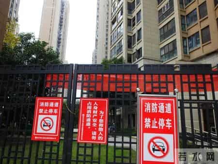 和物业打官司，先自证必输！业主必看的举证避坑指南，赶紧收藏