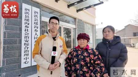 宿迁一村民户口本上被“妇随夫姓”成为王张氏，如今想改回本名，乡派出所：需做亲缘鉴定