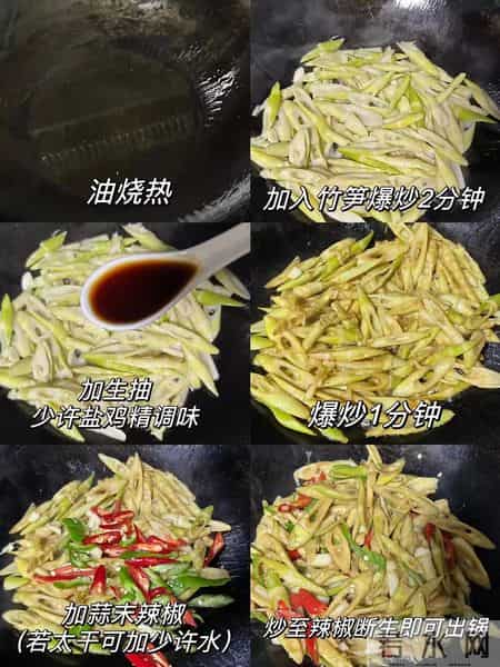 钾是香蕉的50倍，建议中老年隔天吃一次它，腿脚有劲，对肝脏也好