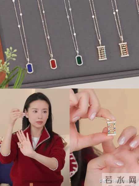 董洁新年同款｜氛围感拉满的气质首饰~