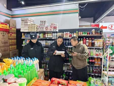 呼和浩特市公安局治安管理和特巡警支队开展万警万员进万家活动