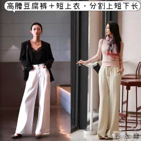 女人就算身材再好，也别穿无痕裤、瑜伽裤！廉价掉档次，太土了