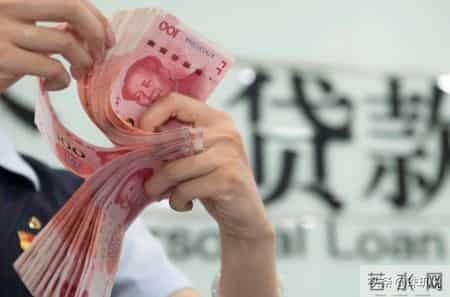 央视通报!涉案近300亿,30万人为啥会主动背上巨额债务?