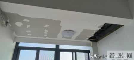 白蚁入侵毁家，业主拒交7000多元物业费被起诉，法院：酌情减免！