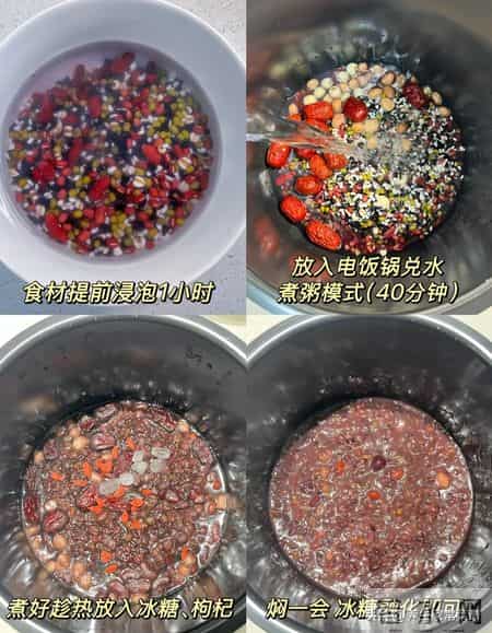 “腊八吃3宝,不劳医生跑”,腊八记得吃3样,补阳防寒、滋阴润燥