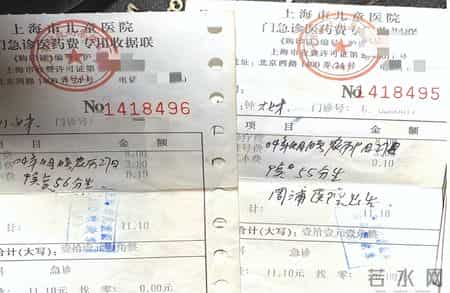 04年，父亲把双胞胎女儿送人，20年后疯狂寻找，只想知道过得如何